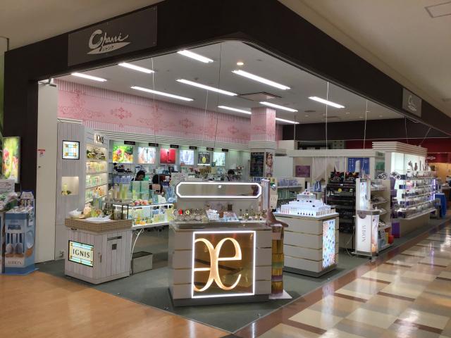 シャンテ ウイングタウン店